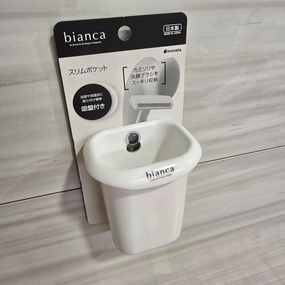 칫솔케이스 위생보관 욕실용품 개인보관 이동수납 휴대용