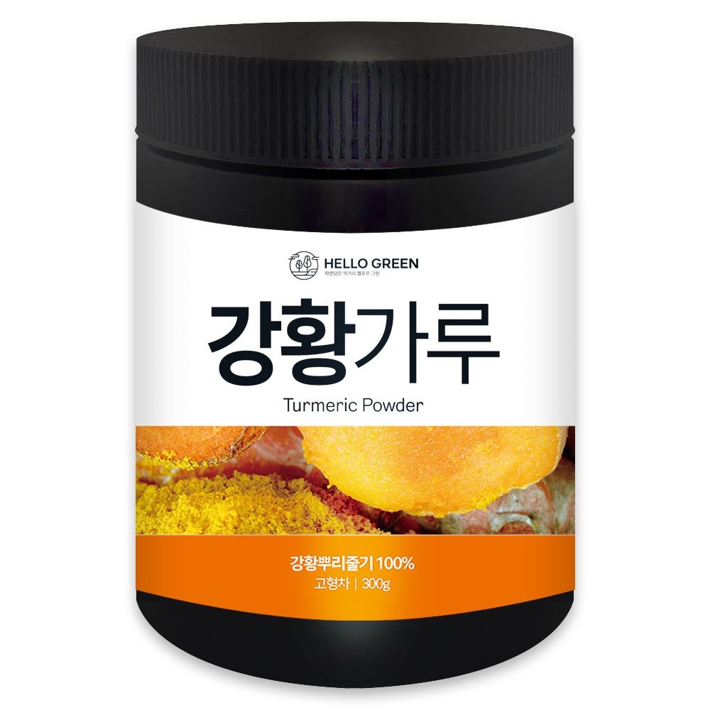 헬로우 그린 헬로우그린 인도 강황 분말 300g 터머릭 커큐민