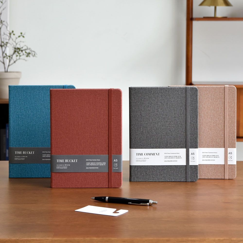 플레픽 2026 타임위크다이어리 (생산성 시간관리 플래너)