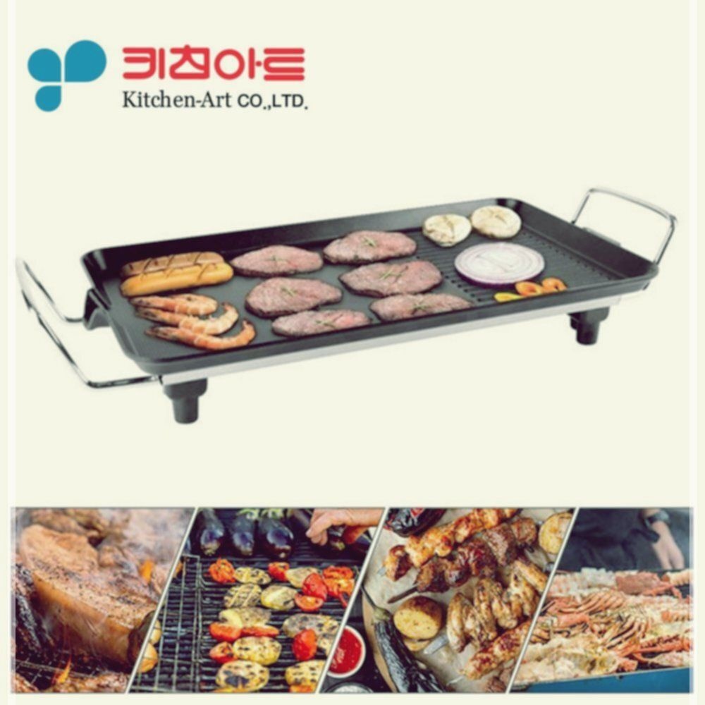 키친아트14 통주물 심플 전기그릴 전기후라이팬