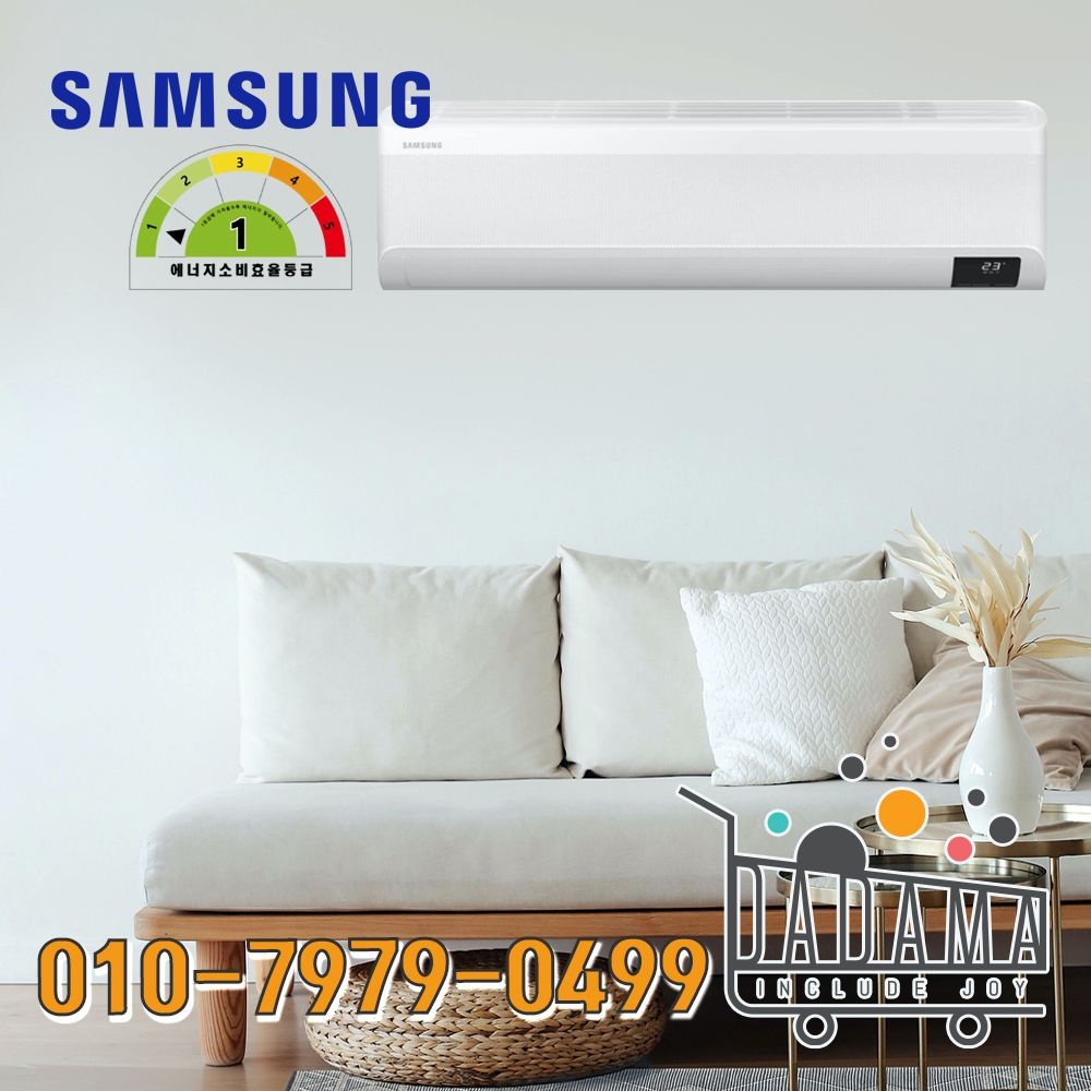 상품상세참조 삼성전자 1등급 삼성 무풍 인버터 23평 벽걸이 에어컨 가정용 실외기포함 설치비별도