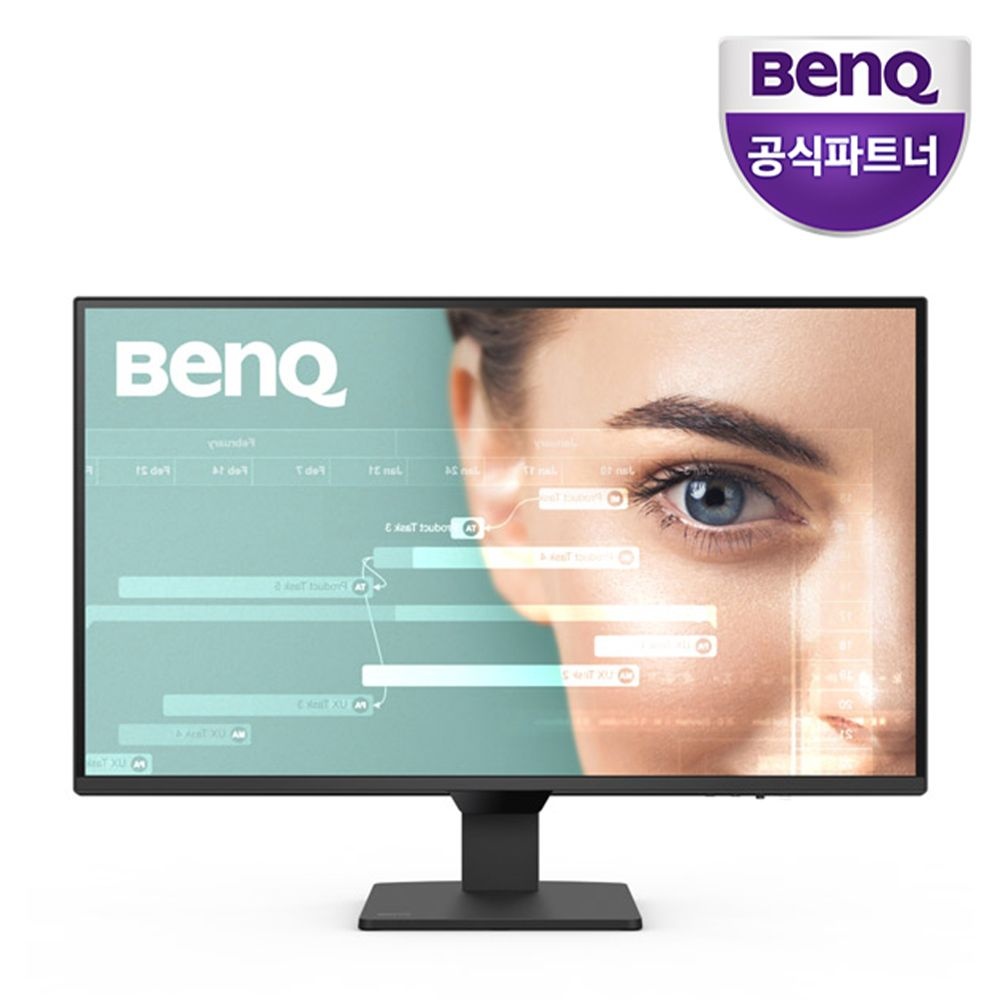 [총판] 벤큐 GW2790Q 무결점 QHD 69CM 아이케어 27인치 모니터 IPS패널 100Hz Eye-Care U 내장스피커