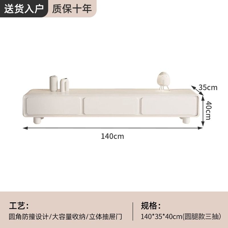 [해외] 신혼집 심플 거실장 화이트 원목 TV 다이 모던 인테리어 수납장 서랍장