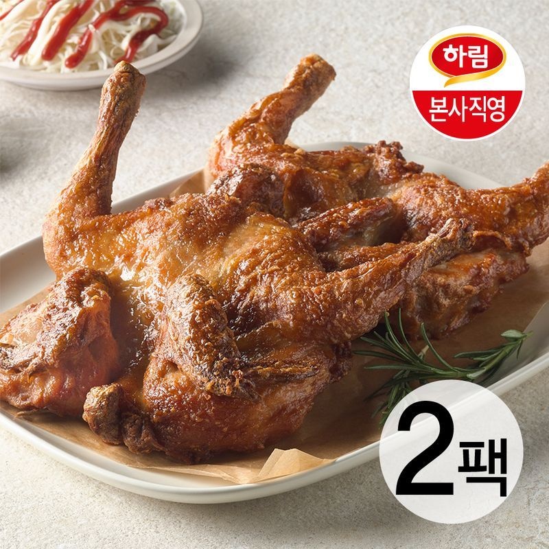 하림 옛날통닭 760g X 2팩