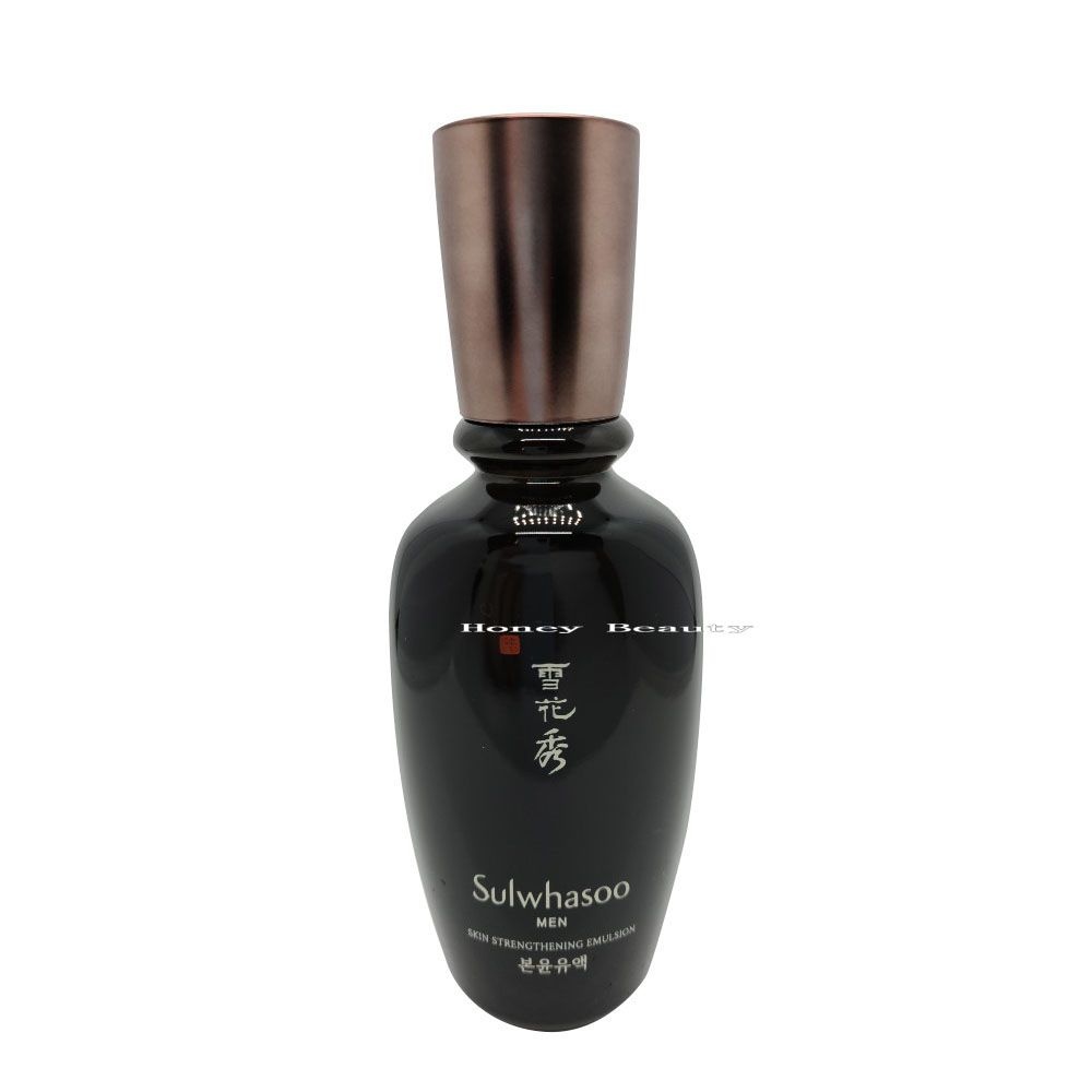 설화수 본윤유액 90ml