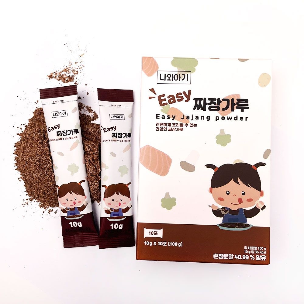 아기 짜장가루 카레가루 10g x 10입 반찬 분말 유아식