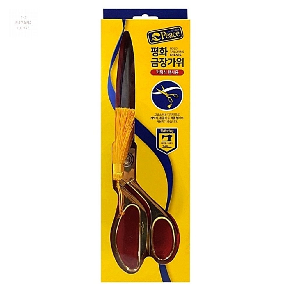 행사용 금장가위 265MM 개막식 준공식 오프닝 커팅식 실버샵