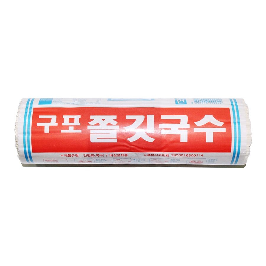 금성제면 국수마을 구포 쫄깃국수 소면 1.4kg