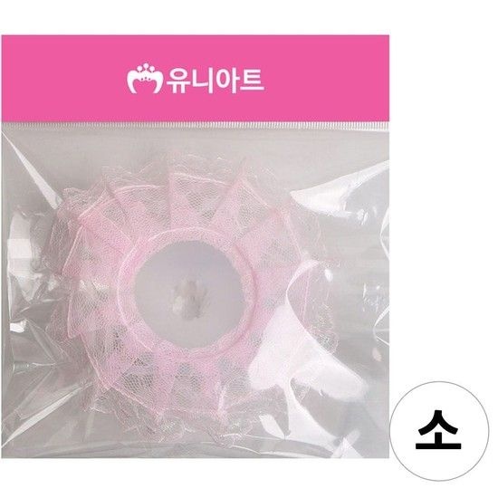 부케받침 1500 분홍 플라스틱재료 소 공작 유아미술