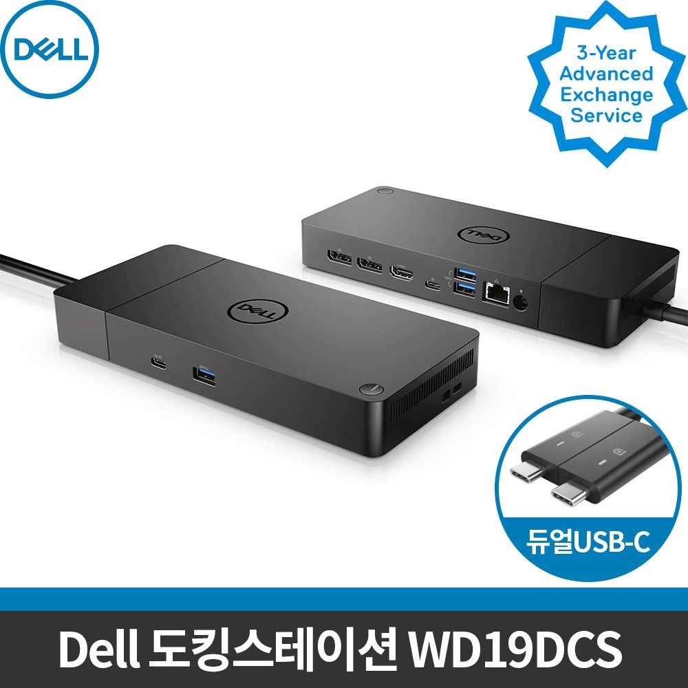 델 당일발송 Dell 퍼포먼스 독 WD19DCS 노트북 도킹스테이션 / 듀얼 USB-C / 멀티모니터, 전원 공급