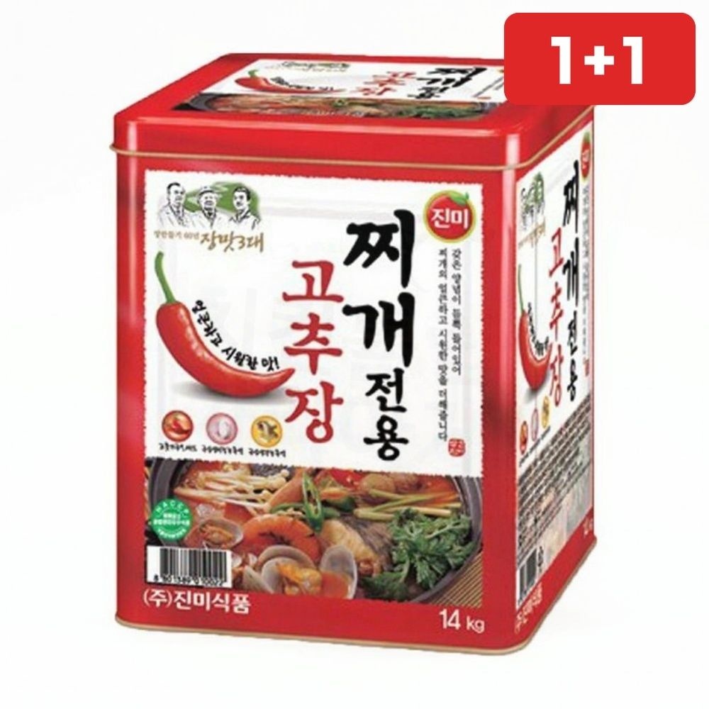 진미식품 1+1  매운 찌개 고추장 국물 김치찌개 깊은맛 진한 색깔 매콤한