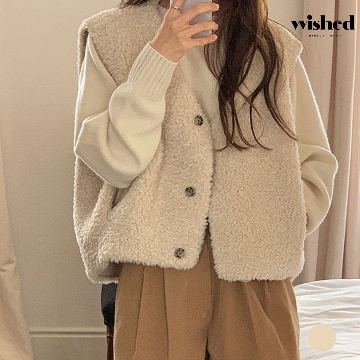 wished 캐쥬얼 브이넥 양털 배색 리버시블 베스트 (WIADVT019)