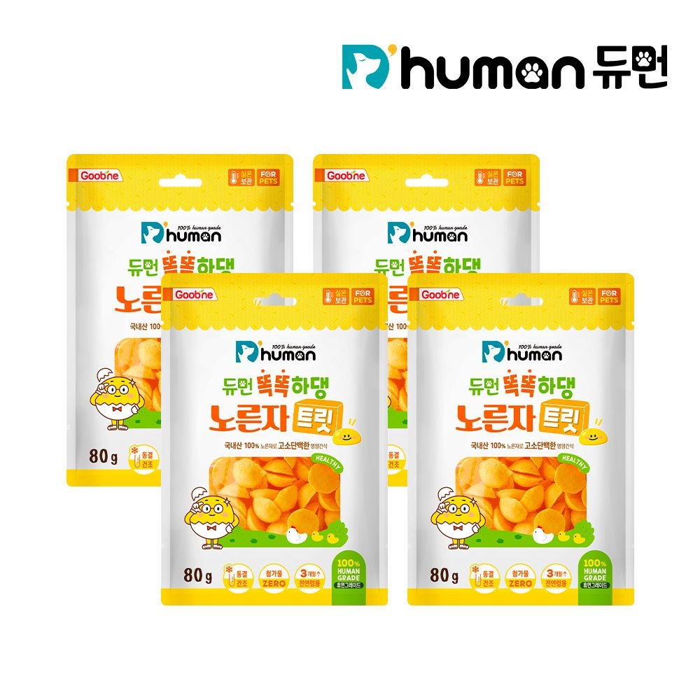 듀먼 (현대Hmall) [듀먼] 똑똑하댕 노른자트릿 80g 4팩
