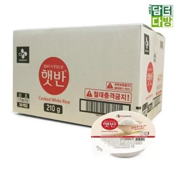 CJ 햇반 둥근햇반 210g x 36