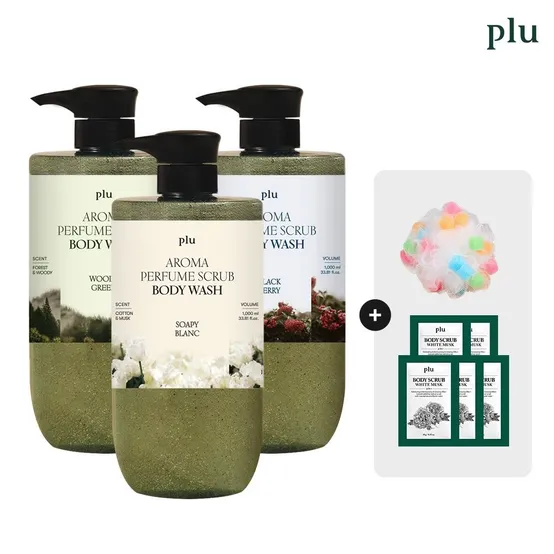 아로마 퍼퓸 스크럽 바디워시 1000ml 3개 + 샤워볼 + 샤쉐 5개 증정