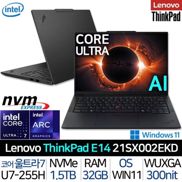 LENOVO 레노버 [레노버] 씽크패드 E14 Gen7 21SX002EKD_UP5 울트라7 WUXGA Arc140T 썬더볼트 300니트 사무 기업 회사 노트북