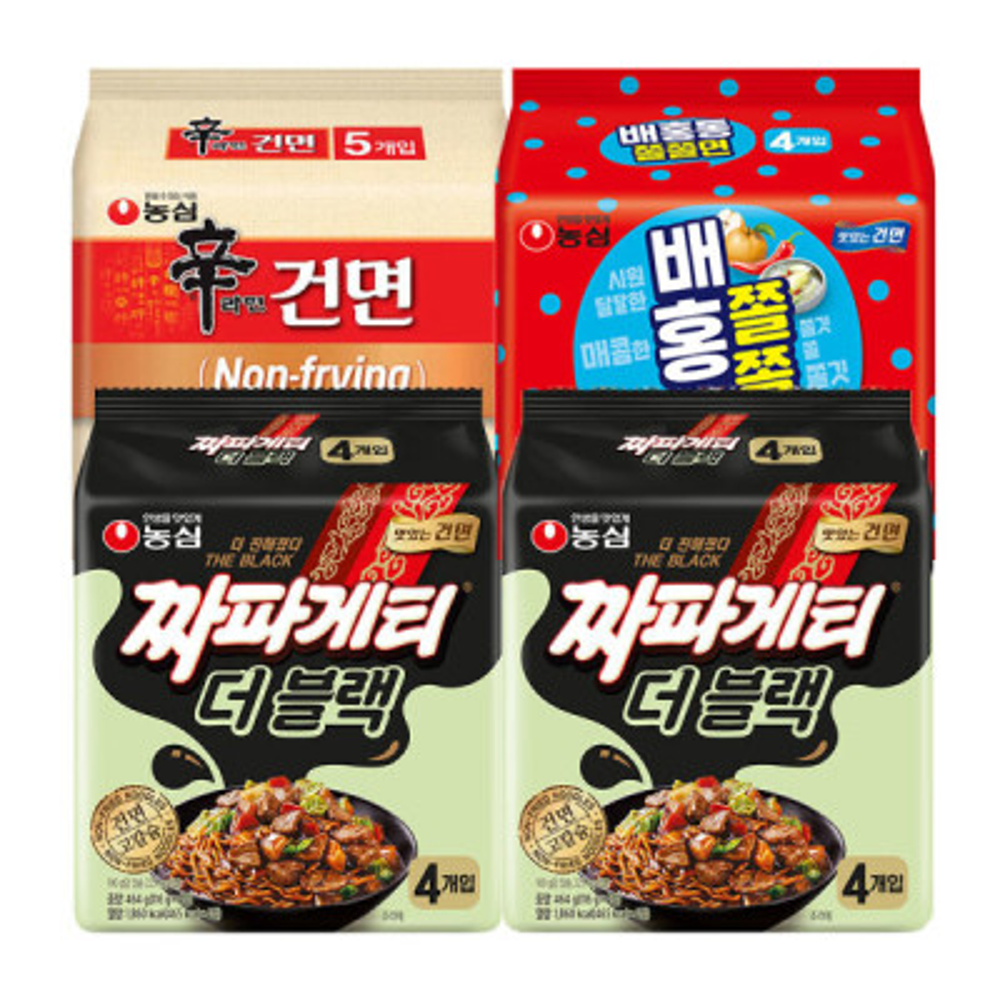 농심 건면모음) 짜파게티 더블랙 8개 + 신라면 건면 5개 + 배홍동 쫄쫄면 4개 (총 17개)