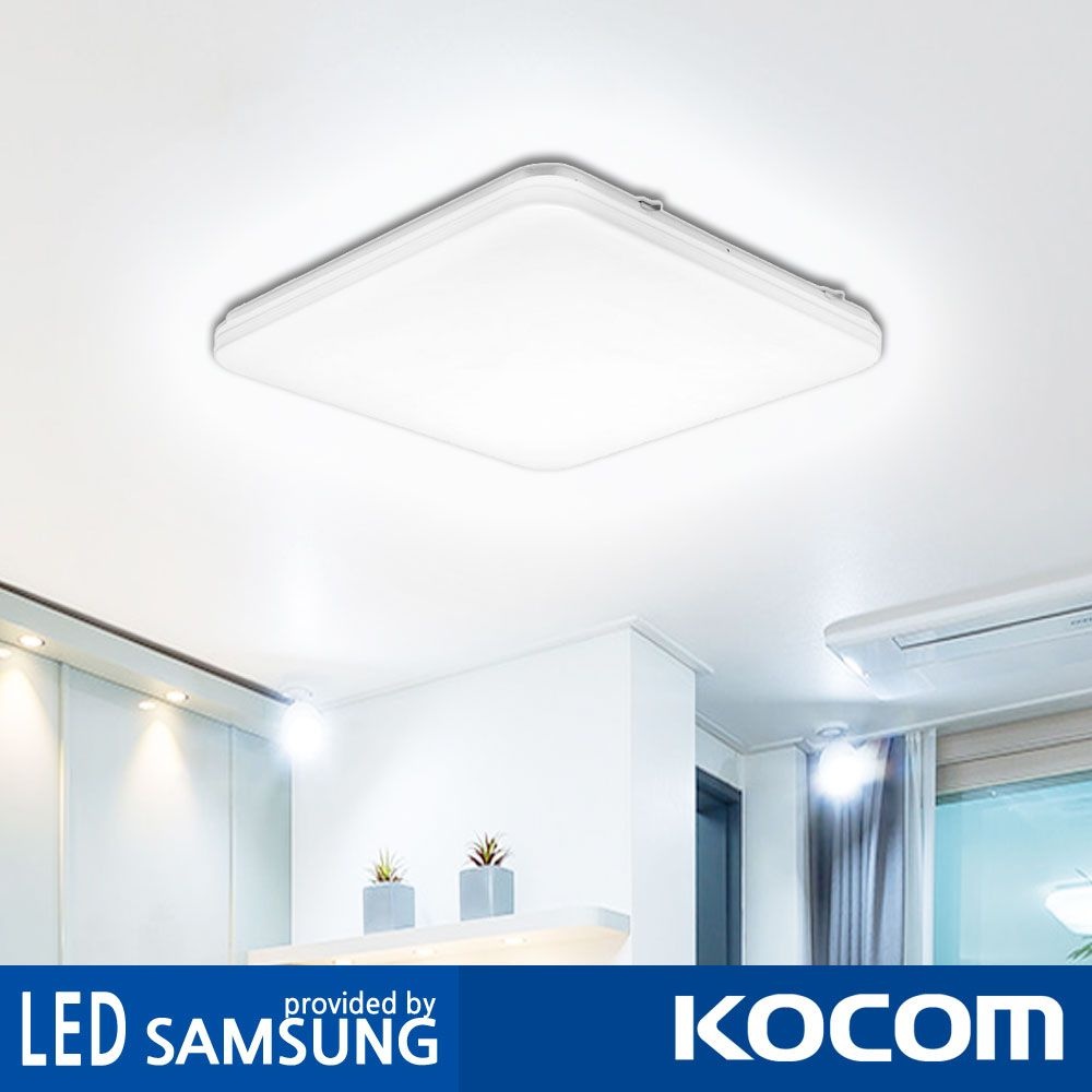 아라 방등 50W LED 조명