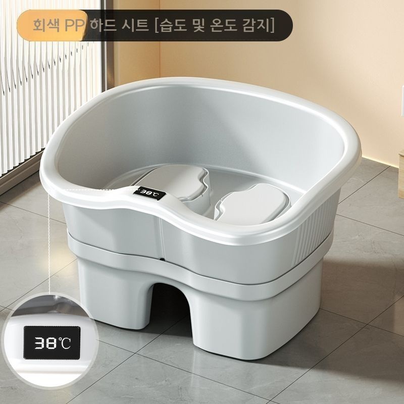 [해외] 좌욕기 엉덩이 세정 간병용 좌변기 좌욕대야 근적외선 적외선 온열 변기 가정용 임산부