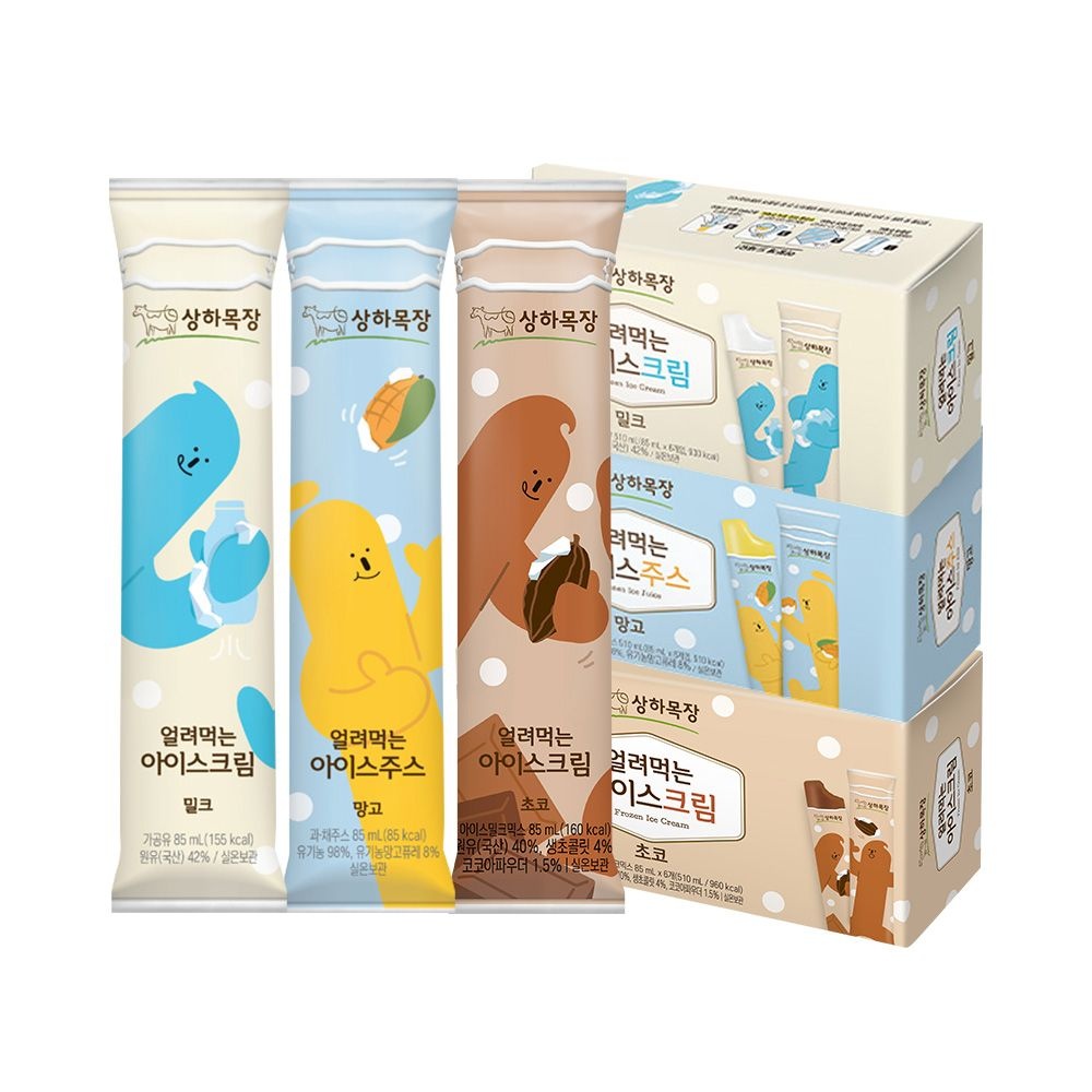 상하목장 얼려먹는 아이스크림 3종 밀크/망고/초코 18입 골라담기