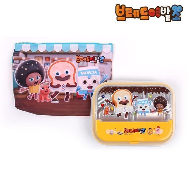 [하프클럽]식판도시락 브레드이발소 다들어가 피앤디 푸딩