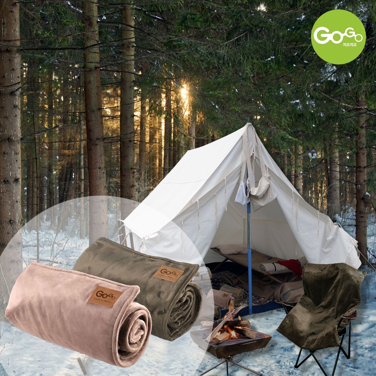 GOGO 5V USB 그래핀 4계절 하이브리드 캠핑 쿨, 온열매트 [90x60cm] 차박캠핑,피크닉 필수템