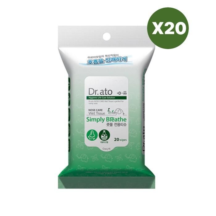 메디앙스 닥터아토 보습   물티슈 휴대용 20팩