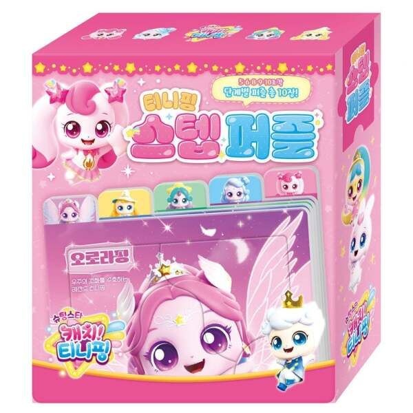 협력업체 [에이치플러스몰] JMds 학산문화사 판퍼즐 슈팅스타 캐치 티니핑 시즌5 티니핑 스텝퍼즐