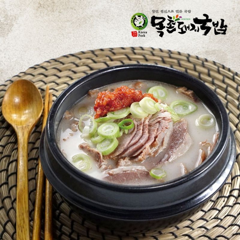 목촌돼지국밥 [목촌돼지국밥] 부산맛집 직배송 돼지국밥600g 10팩
