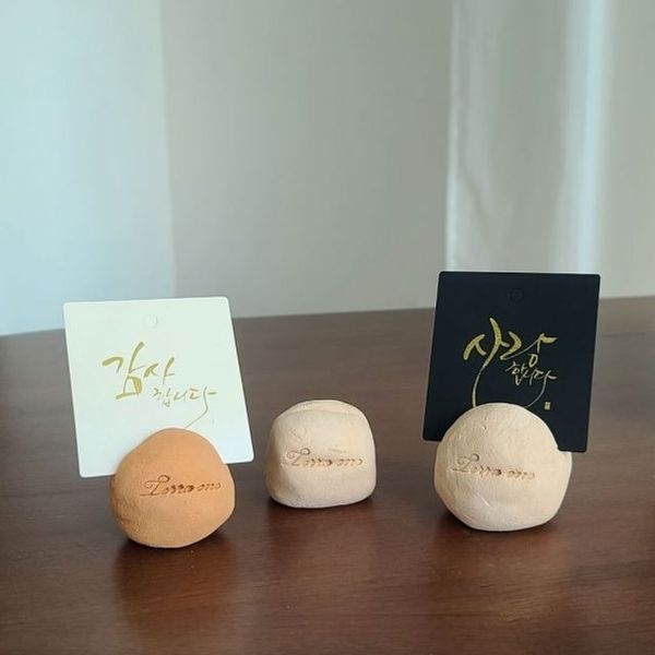 [알티피아][하프클럽]ksr 테라원 네임픽 오너먼트 토분 소형 (약 5cm)