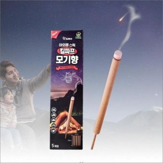 모기향 모기 모기유인 차박 산 퇴치 야외 벌레 파이 스틱 캠핑 야외모기약