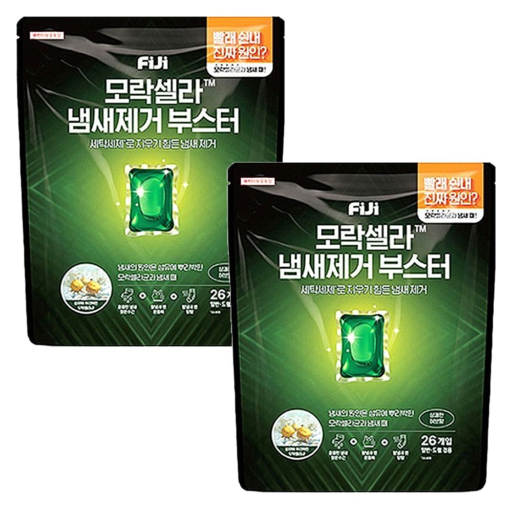 피지 모락셀라 냄새제거 부스터 캡슐 26개입 X 2개