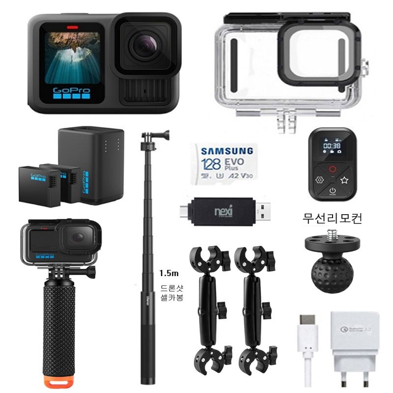 고프로13 대여 오토바이 자전거용 고정거치대 드론샷셀카봉1.5m 무선리모컨 방수하우징 부력봉 사비캠 렌탈