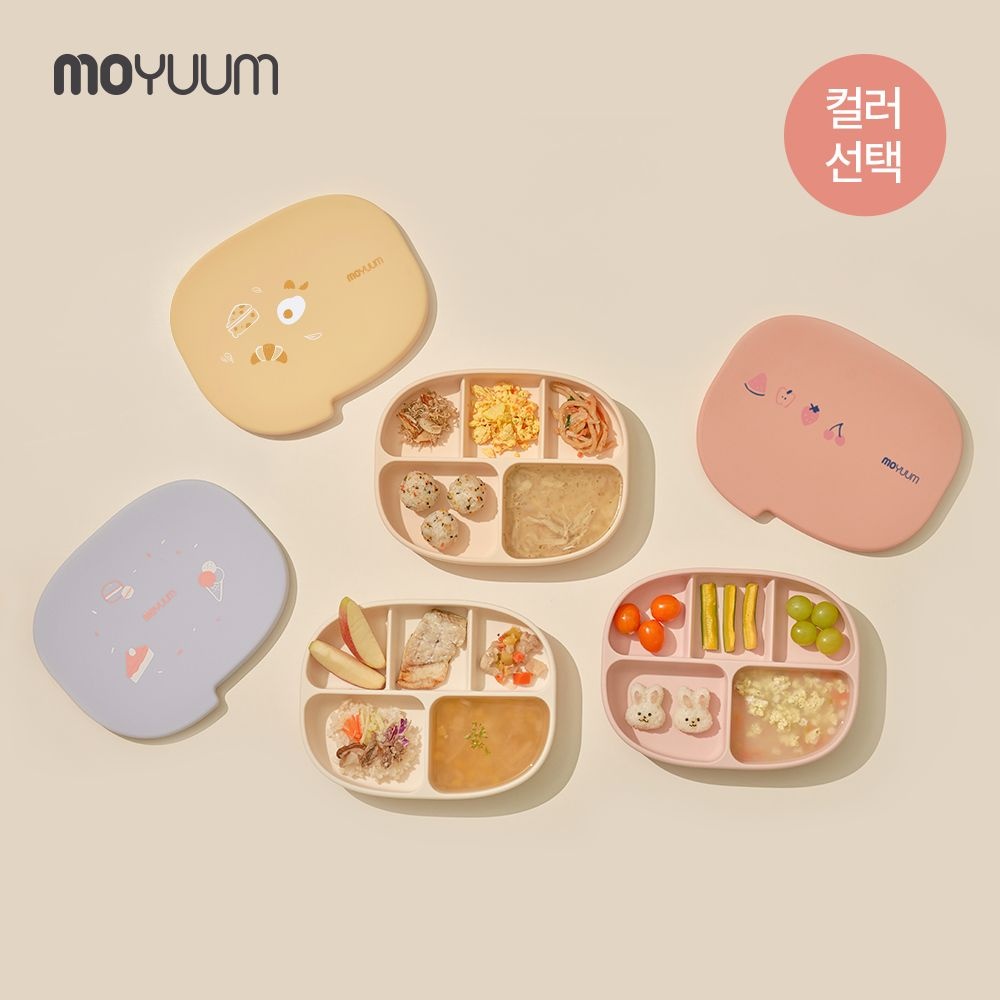모윰 [모윰] 실리콘 초강력 5구 디자인 흡착식판 (뚜껑포함) 자기주도 아기 이유식식판