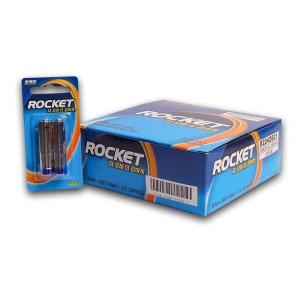 [에이치플러스몰] 고성능 AAA 배터리 게임기 전용 충전식 건전지 팩