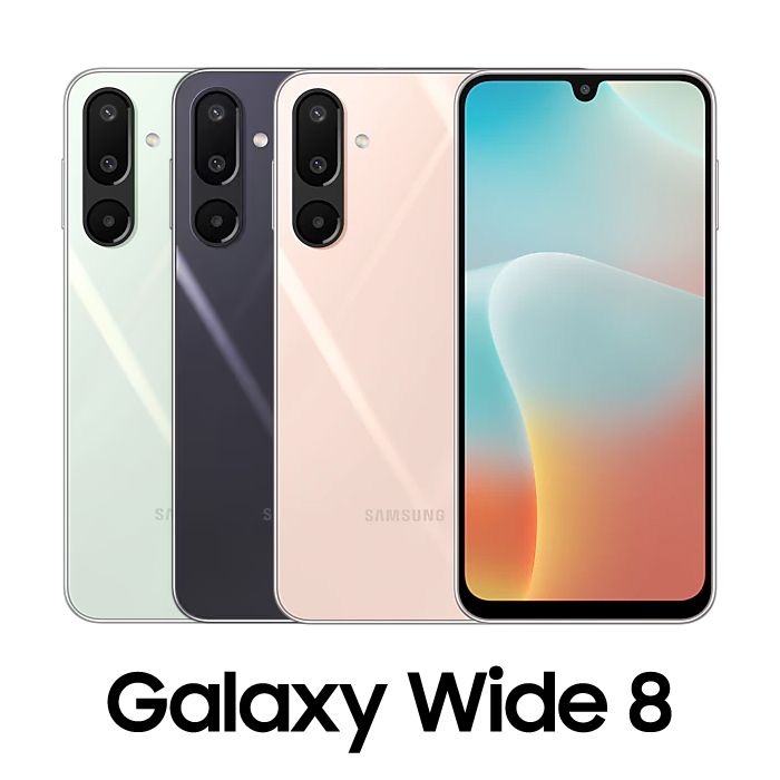 삼성 갤럭시 와이드8 128GB SKT 신규가입 키즈폰 공짜폰