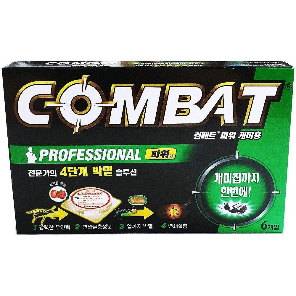 개미약 6개입)개미집퇴치 사무실 학교 파워 컴배트 개미용(1.67g