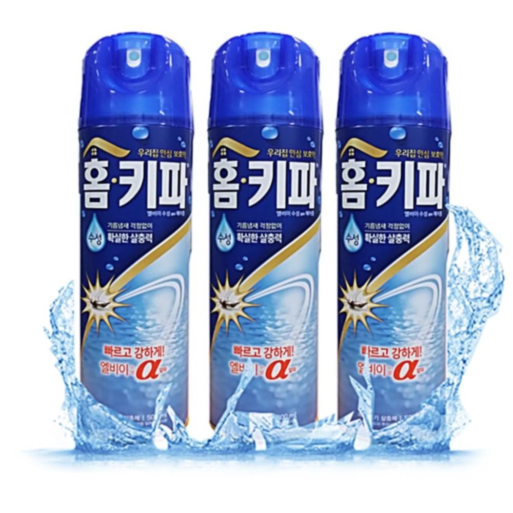 모기에어졸 LBE알파 사무실 빠르고강한 모기향 학교 홈키파