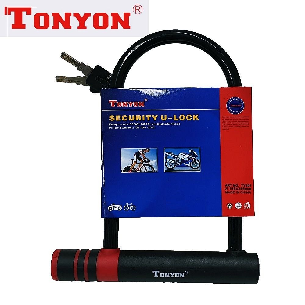 사무실 자전거 학교 바퀴자물쇠 U락 오토바이 톤욘301