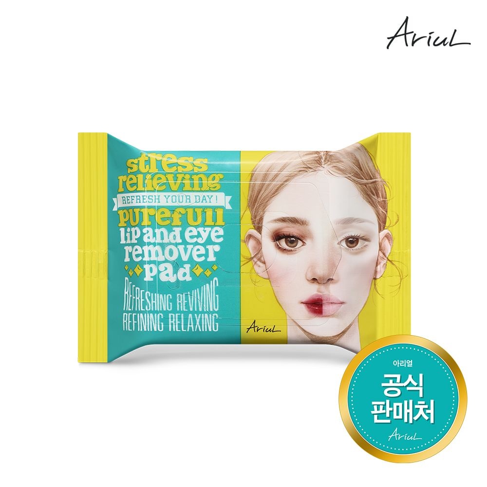 [오늘출발] 아리얼 [공식] 아리얼 스트레스 릴리빙 퓨어풀 립앤아이 리무버 패드 30매