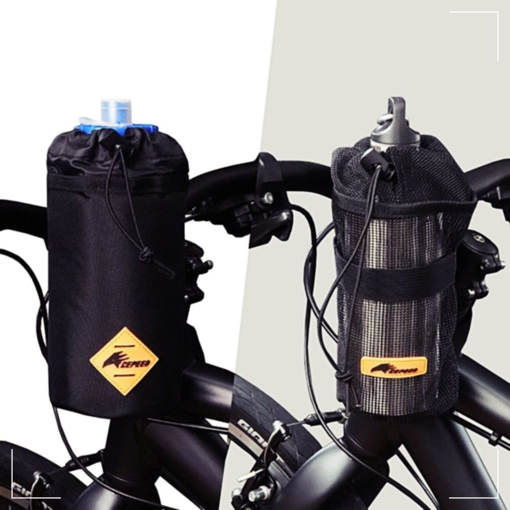 삼에스주 C04 학교 물통거치대 사무실 케이지 홀더 물병 스피커 용품 자전거