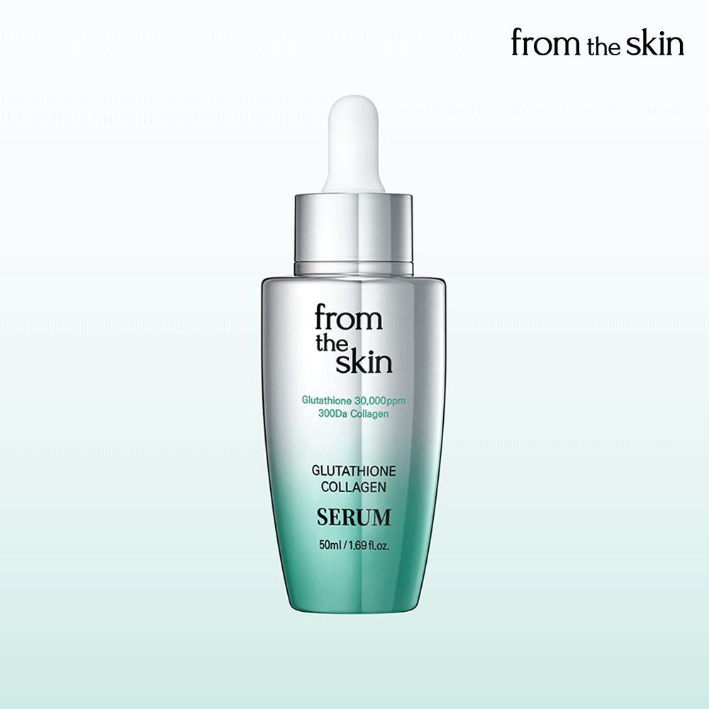 CNP코리아 from the skin [유통기한 임박 특가 2026.07.20] 프롬더스킨 글루타치온 콜라겐 세럼 50ml