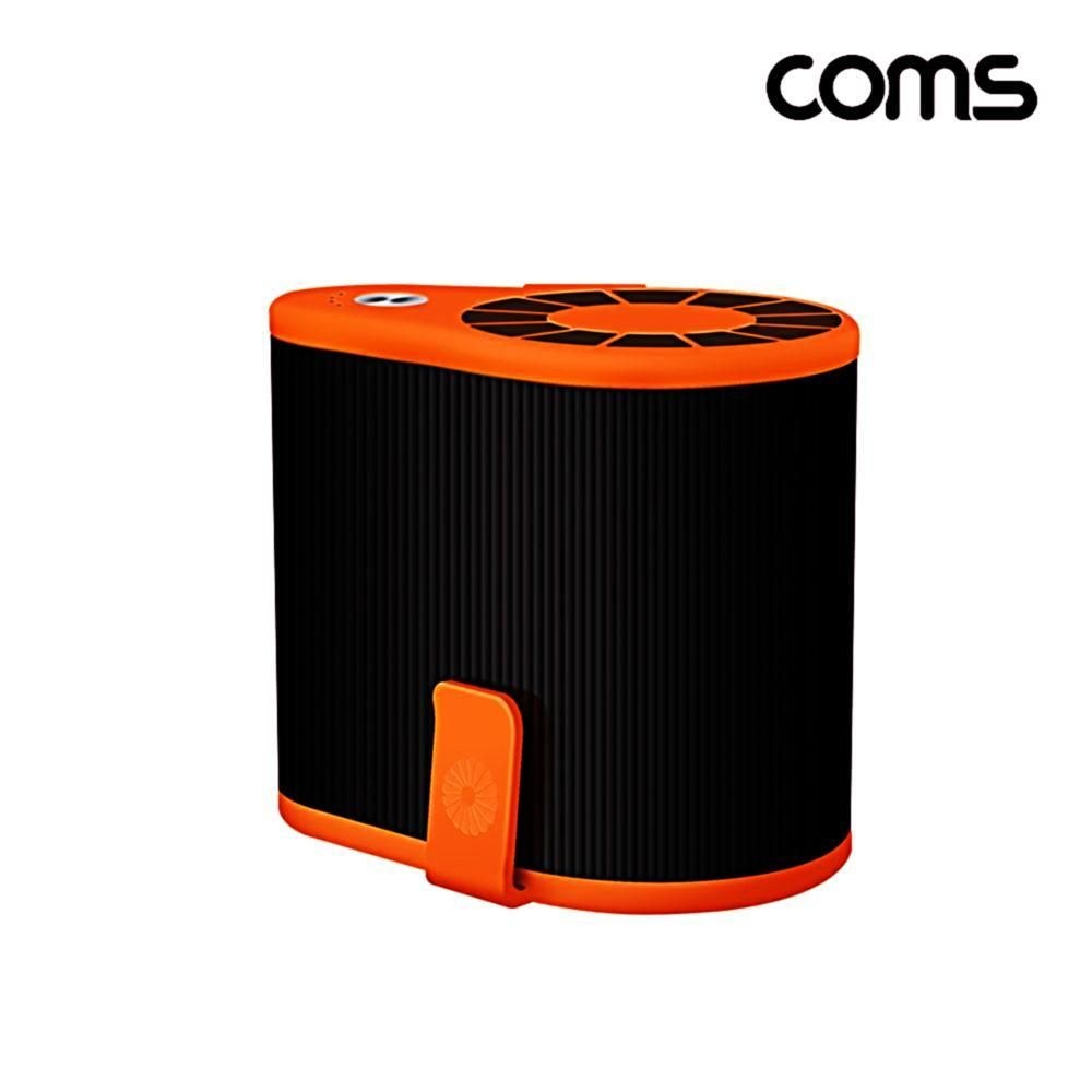 Coms 휴대용 사무실 클립형 선풍기 핸즈프리 초경량 허리벨트 학교