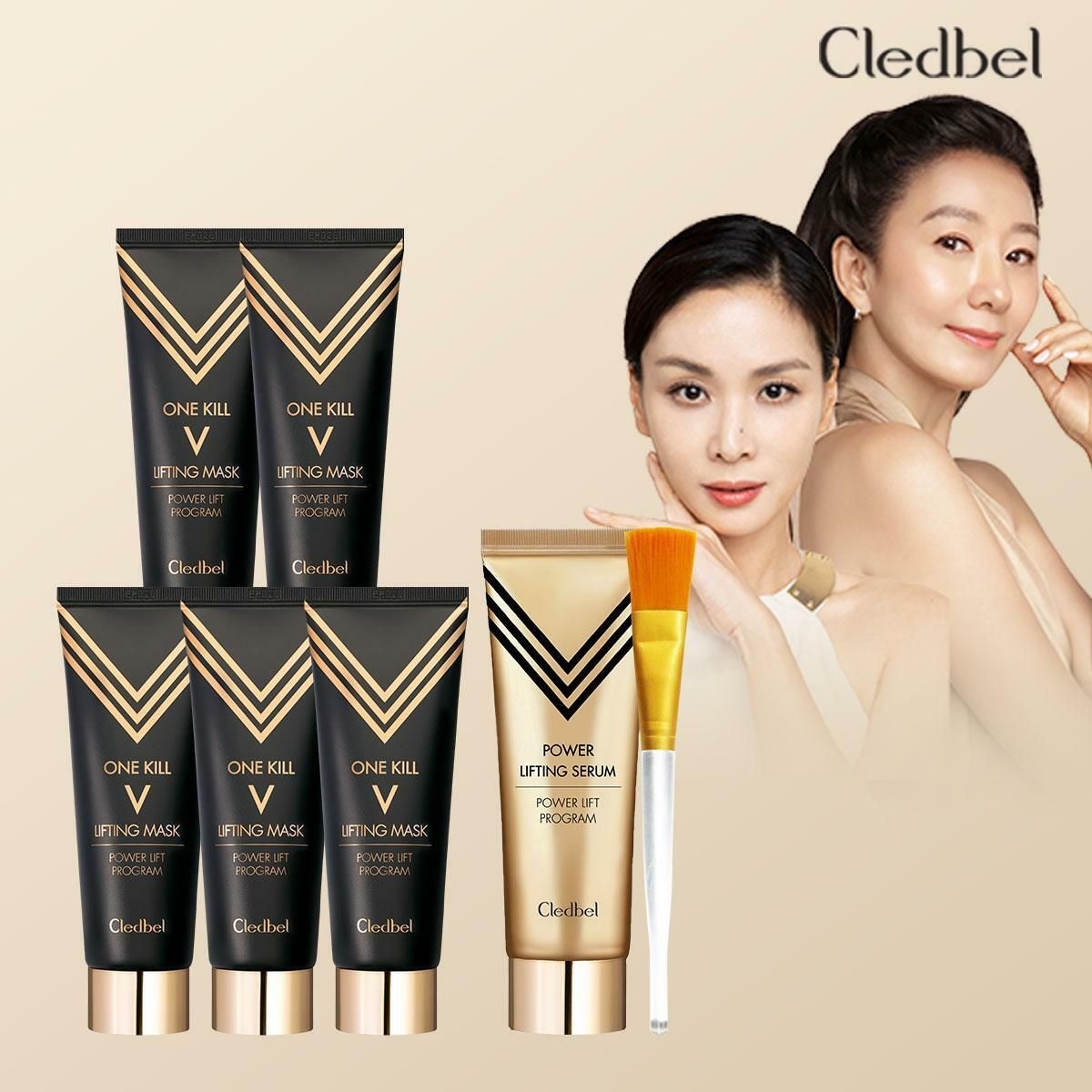 [TV상품][쓱데이특가]끌레드벨 골드 리프팅팩 블랙에디션 [팩 5개+세럼1+브...