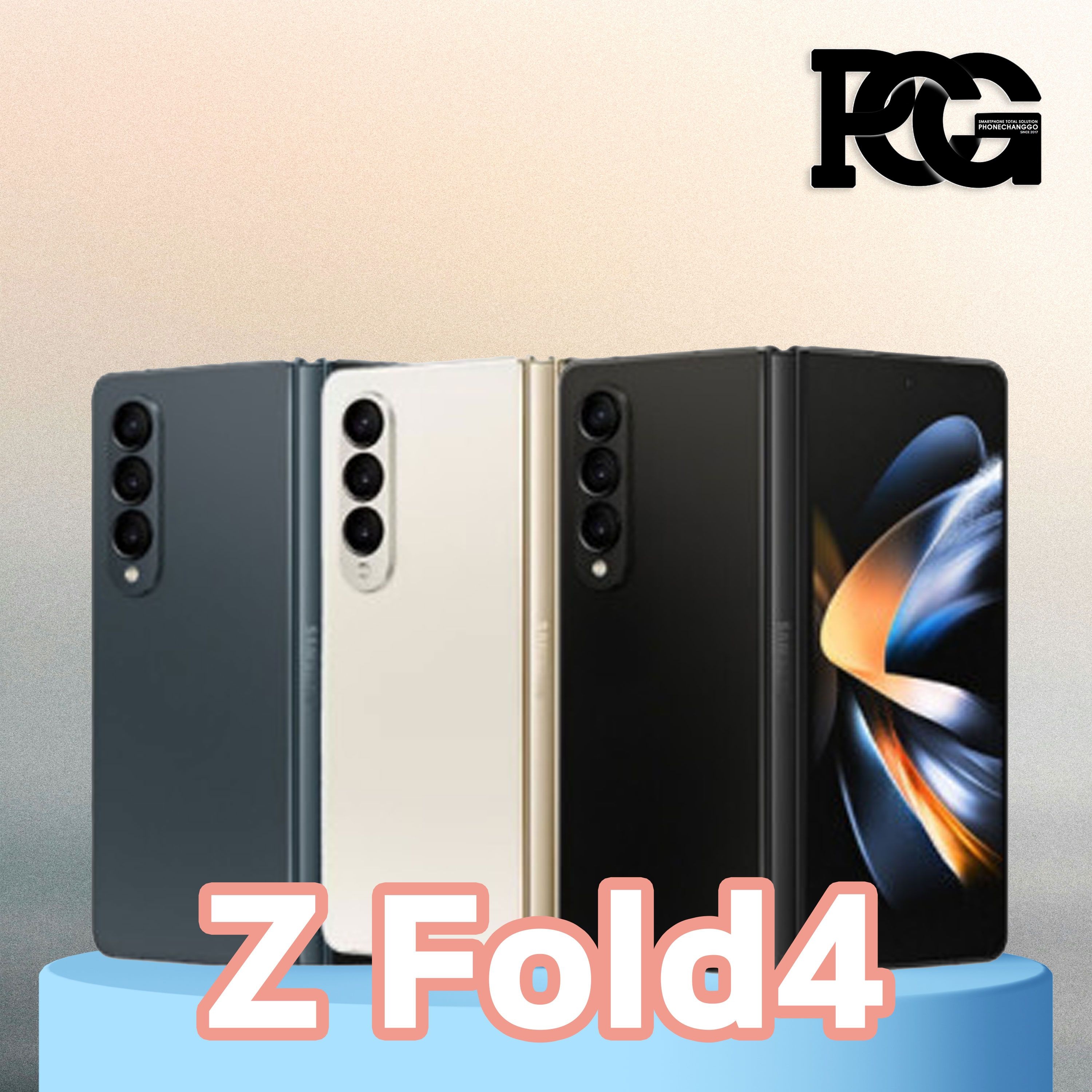리퍼급 삼성 갤럭시 Z 폴드4 (SM-F936) 자급제 공기계 알뜰폰 무약정 3사호환 중고폰 Z폴드4 리퍼급