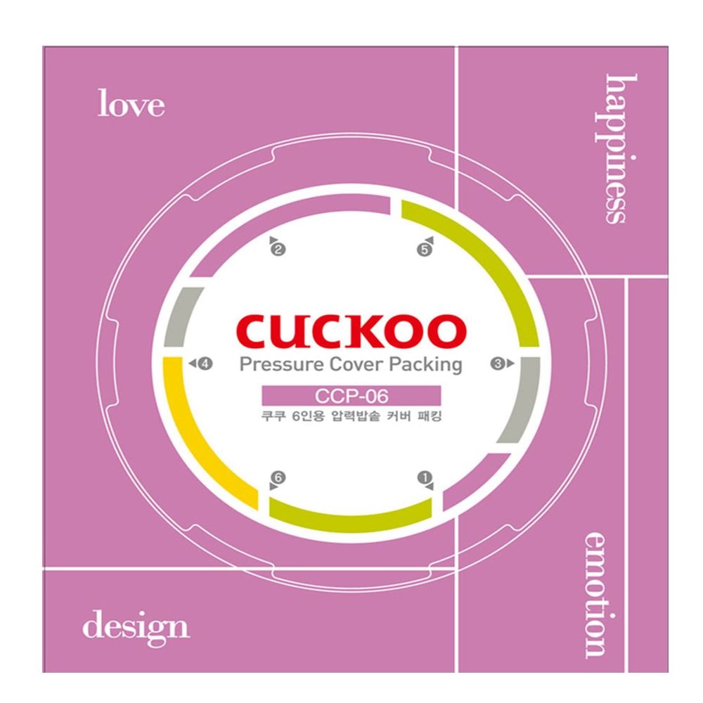 쿠쿠 압력 밥솥패킹 고무패킹 일반 IH 6인/8인/10인