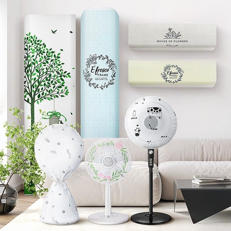 에어컨 커버 벽걸이 보관 덮개 무풍 스탠드 먼지 가리개 선풍기 안전망