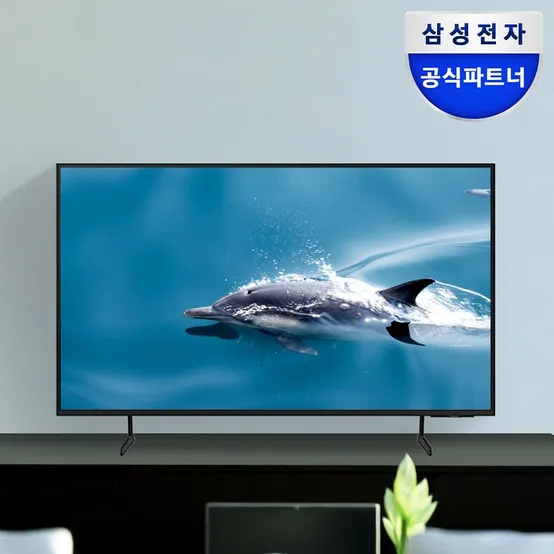 삼성전자 85형 비지니스 TV 214.7cm UHD 4K LH85BEDHLGFXKR 소비효율1등급 삼성티비 무료배송설치