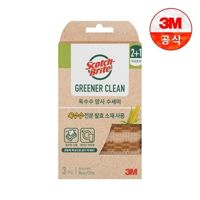 3M [3M]내츄럴 옥수수 망사수세미 2+1입(일반세척용)