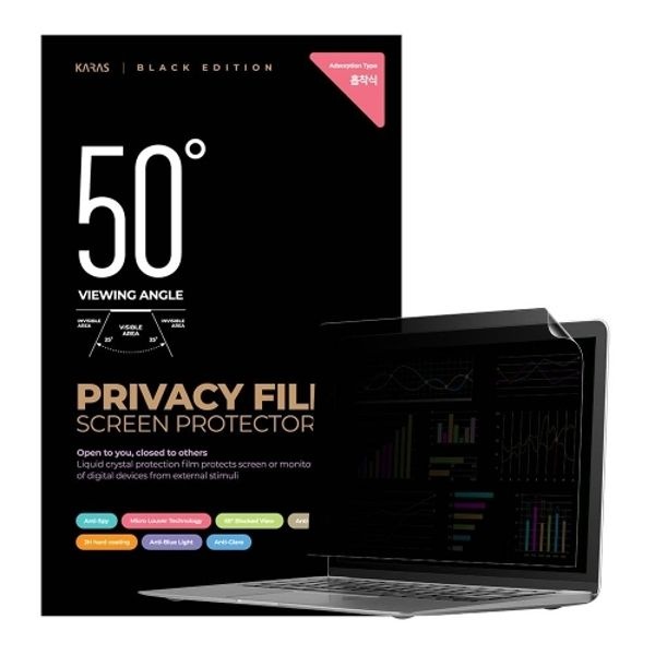 ASUS  G14 GA401II용 흡착식 정보보호필름K